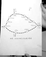 �߿Ƽ��Ĳ�ǧ��������Ƶ�����죺12����������ˮӭ�� ��ָռ�ù�����Դ(ͼ)...