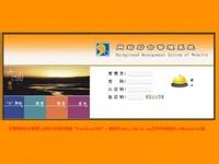 ���Ĵ��·��������۾���Ƶ��ɨ�ƴ�ǰ�׷�����������������Ƶ��Դͷ...