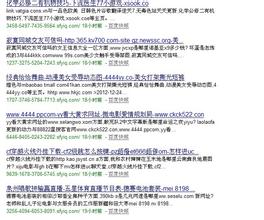 �˿��Ƽ�ѧϰ��Ƶ��5������Ѳ����ɹ���⡰�˵�������ʡ��ָ�ɲ����ֹ���...